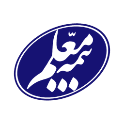 بیمه معلم