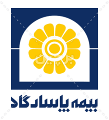بیمه پاسارگارد