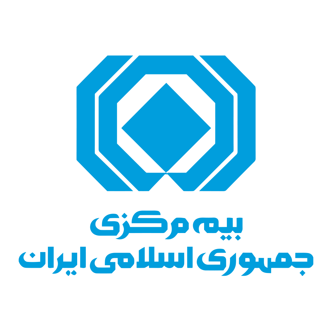 بیمه مرکزی